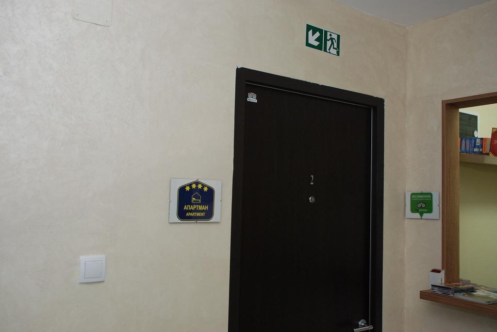 Franstal Apartments Belgrade Extérieur photo