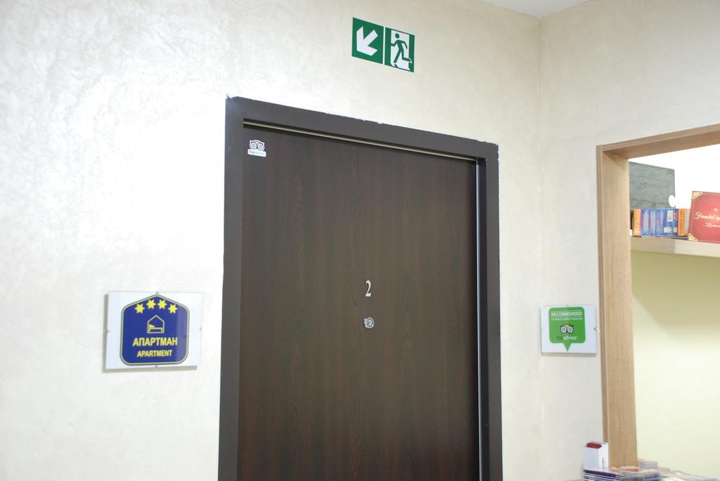 Franstal Apartments Belgrade Chambre photo